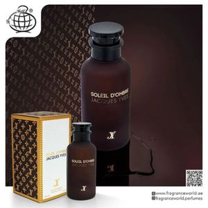 قیمت ارزان ادکلن لویی ویتون امبر نومد فرگرانس 100 میل (SOLEIL DOMBRE FRAGRANCE)