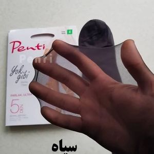 جوراب شلواری زنانه فوق شیشه ای تراکم 5 یوک گیبی