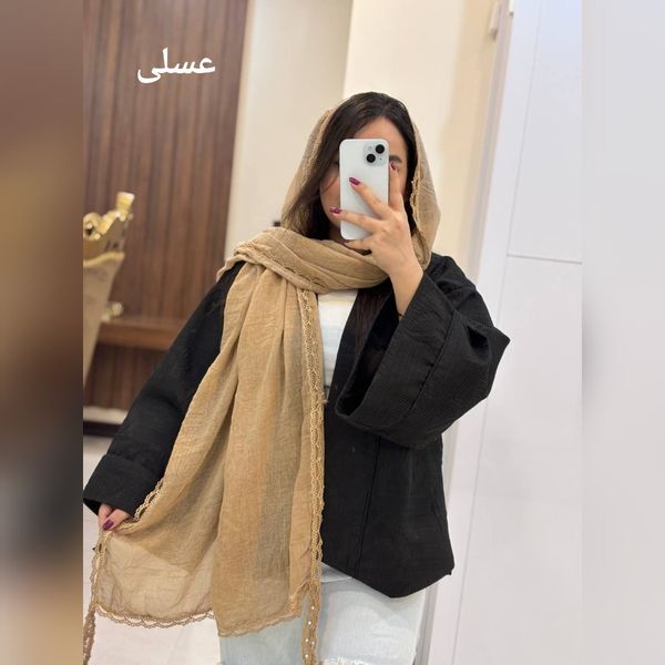 شال بهاره دوردانتل