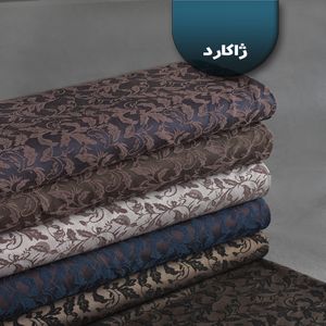 خرید اینترنتی قیمت پارچه ژاکارد طرح دانتل 1246