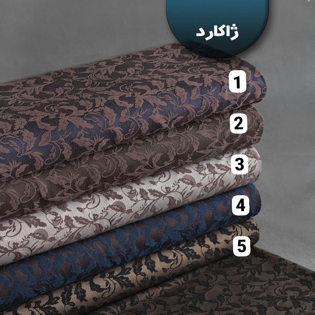خرید اینترنتی قیمت پارچه ژاکارد طرح دانتل 1246