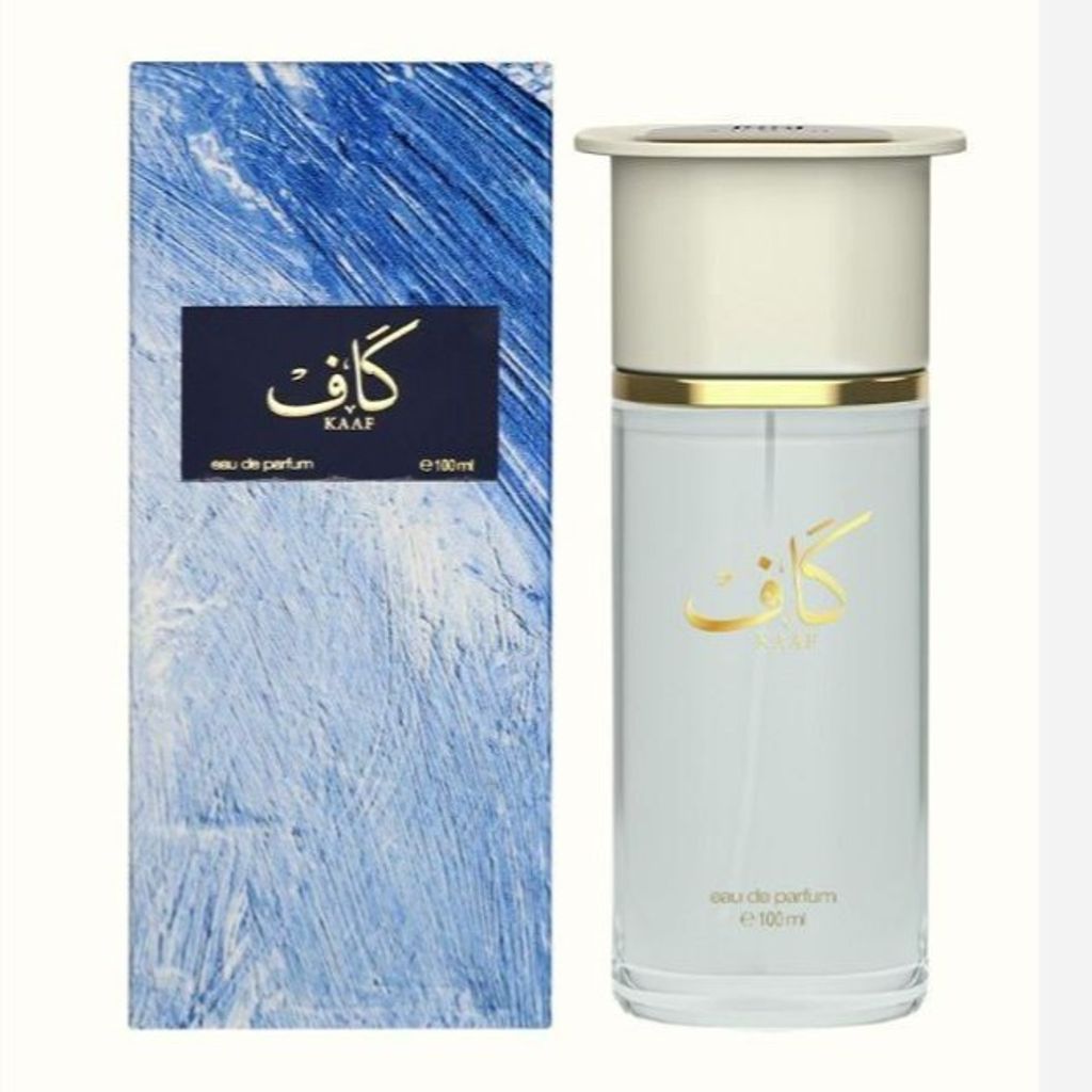 خرید اینترنتی قیمت ادکلن گاف احمد المغربی اصل ارسال رایگان(تضمینی ماندگاری 3 روز)