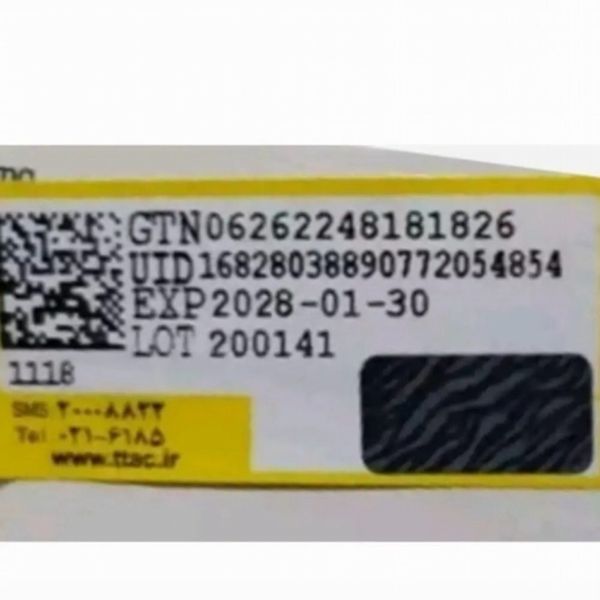 ادکلن ساگا مشکی اصل 100میل (SAGA POUR HOMME)
