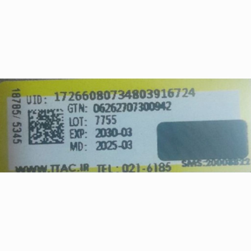 خرید اینترنتی ادکلن بلو چنل جانوین 100 میل (BLUE DE JOHNWIN)