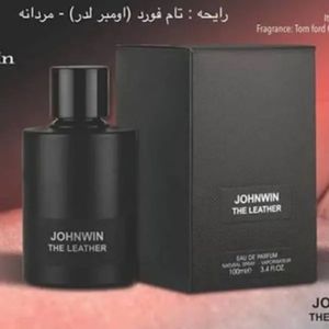 ادکلن امبر لدر جانوین 100 میل (THE LEADER JOHNWIN)