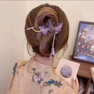 فروش اینترنتی گیره چفتی پروانه کیفیت درجه یک