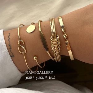 پک دستبند و بنگل 5 عددی زنانه