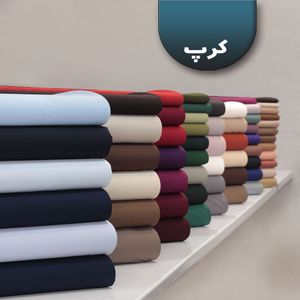 پارچه کرپ کنزو باربی باکیفیت 1237