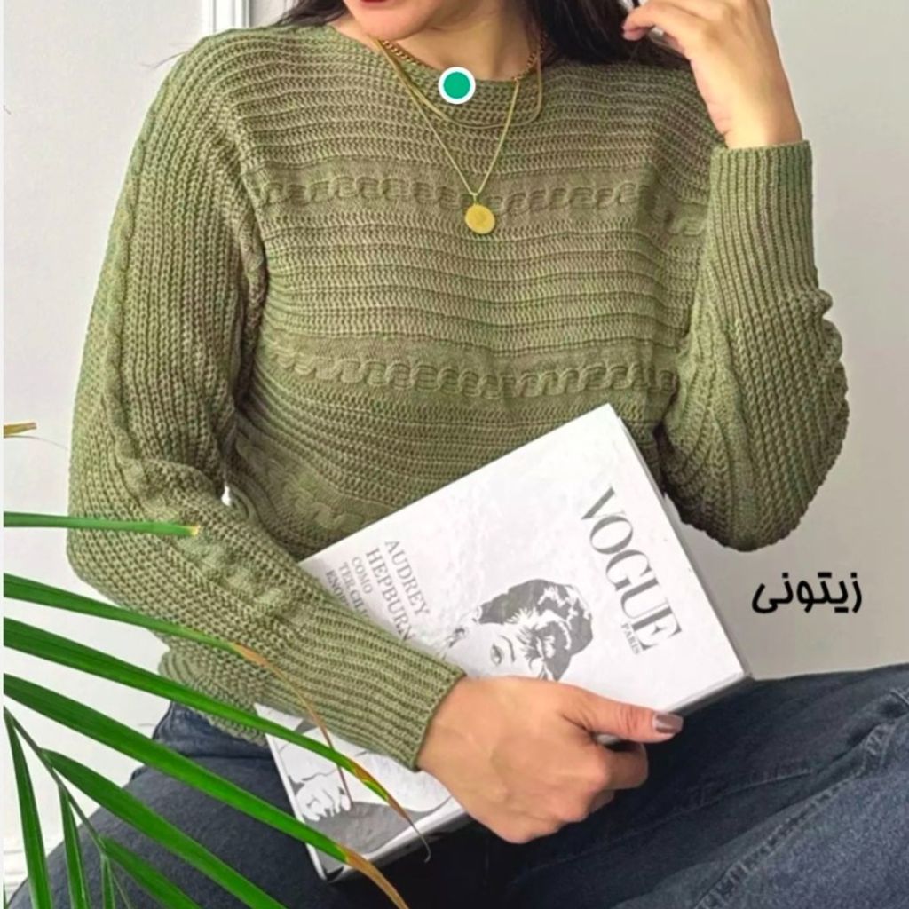 قیمت ارزان بافت  زنانه دخترانه نخ ترک نیلا تنخور عالی