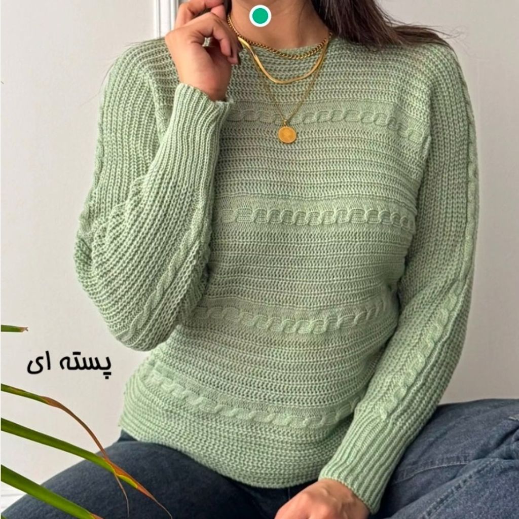 قیمت بافت  زنانه دخترانه نخ ترک نیلا تنخور عالی