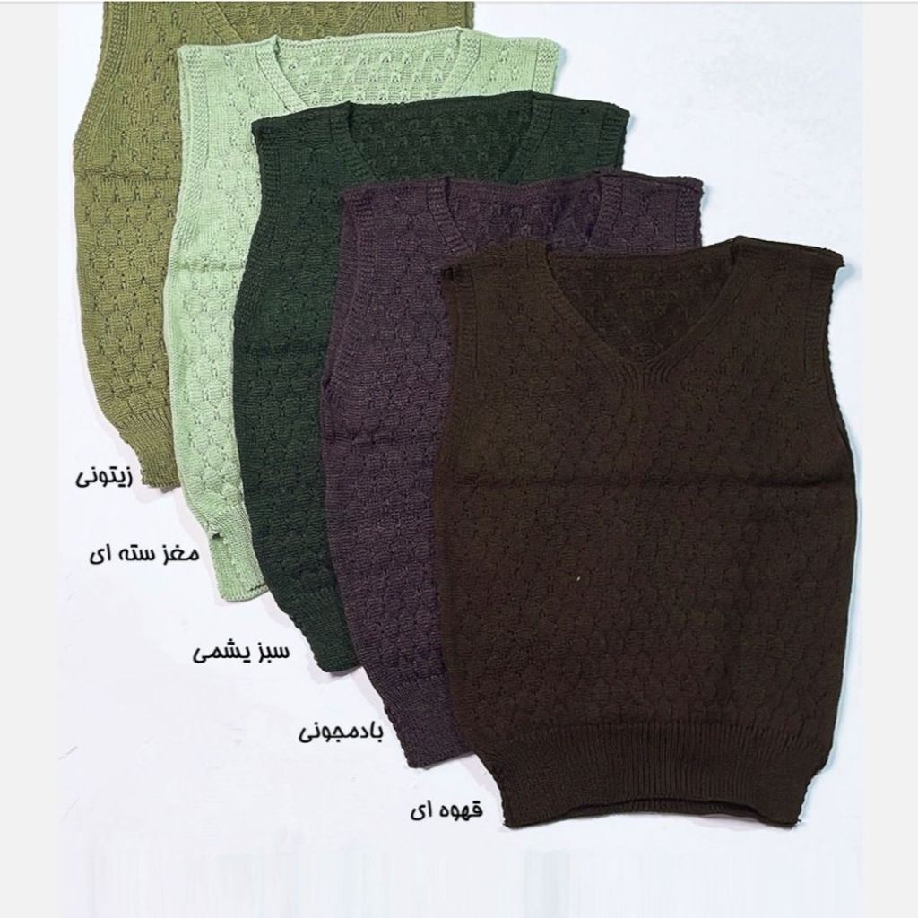 قیمت ارزان ژیله بافت زنانه در رنگ بندی خاص استایل اروپایی