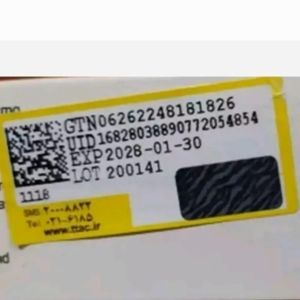 فروش اینترنتی ادکلن ورساچه کریستال صورتی الحمبرا 100 میل (JUBILANT ROSE ALHAMBRA)