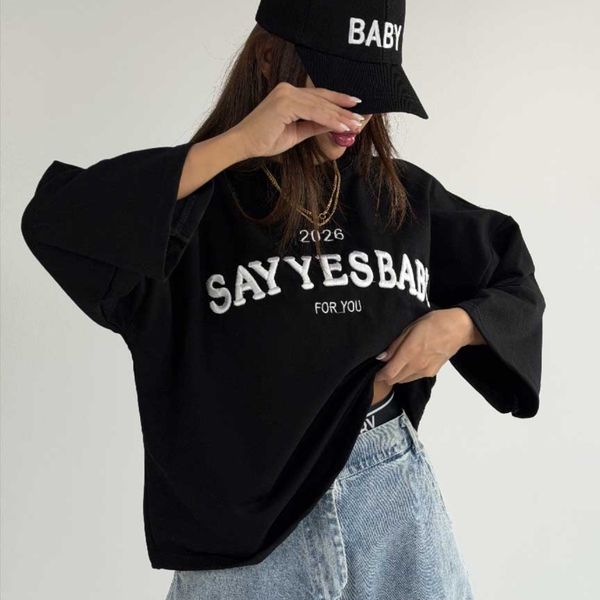ست 3 تیکه YES BABY کد 160918