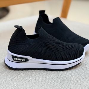 خرید اینترنتی قیمت کتونی بچگانه جورابی فشن از توباکو کد 4122306