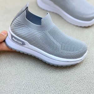 خرید اینترنتی قیمت کتونی بچگانه جورابی فشن از توباکو کد 4122306