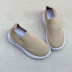خرید اینترنتی قیمت کتونی بچگانه جورابی فشن از توباکو کد 4122306