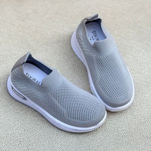 خرید اینترنتی قیمت کتونی بچگانه جورابی فشن از توباکو کد 4122306