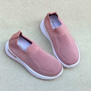 خرید اینترنتی قیمت کتونی بچگانه جورابی فشن از توباکو کد 4122306