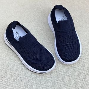 خرید اینترنتی قیمت کتونی بچگانه جورابی فشن از توباکو کد 4122306
