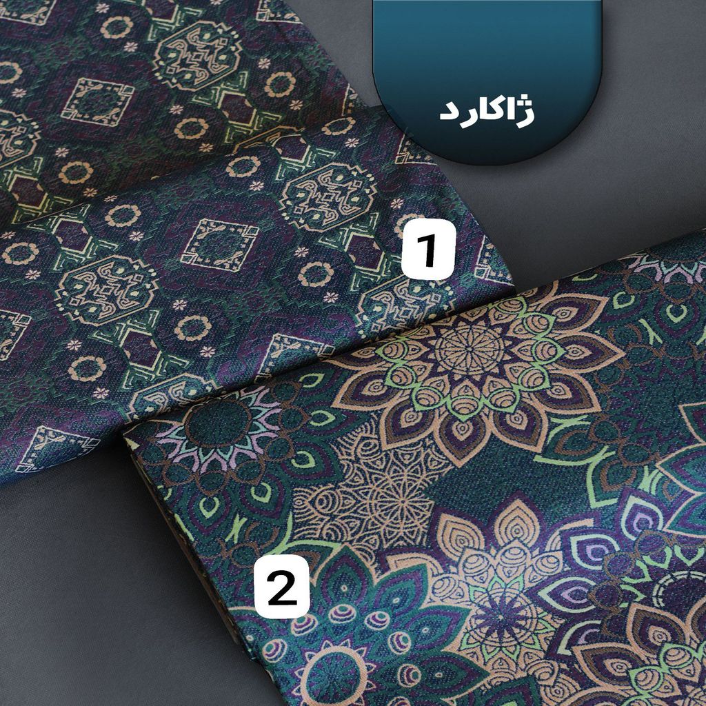 خرید اینترنتی قیمت پارچه ژاکارد طرح سنتی 1248