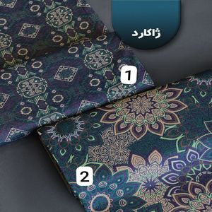 خرید اینترنتی قیمت پارچه ژاکارد طرح سنتی 1248