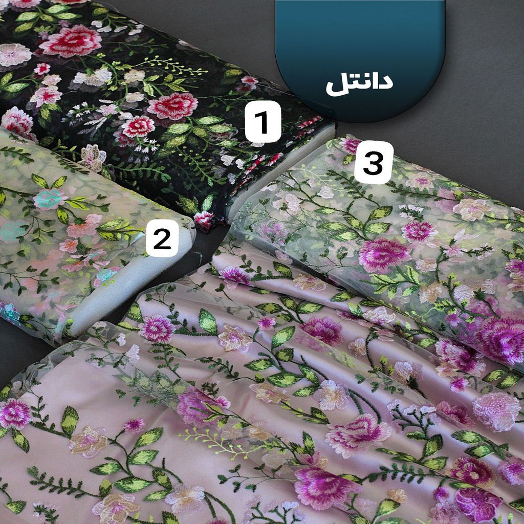 خرید اینترنتی قیمت پارچه دانتل سوزندوزی 1252