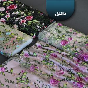 پارچه دانتل سوزندوزی 1252