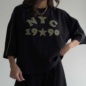 قیمت ارزان ست تیشرت و شلوار NYC کد 160905