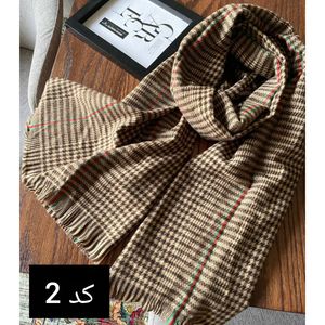 خرید اینترنتی شال موهر پاییزه