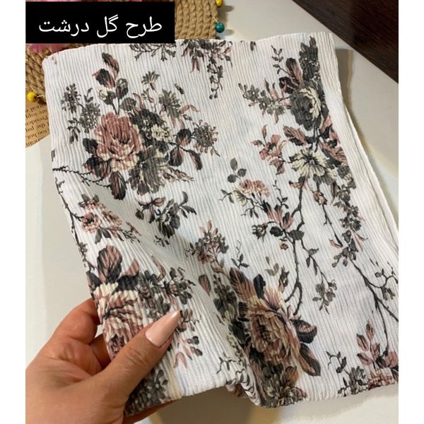 شال نخی پلیسه چاپی منگوله دار