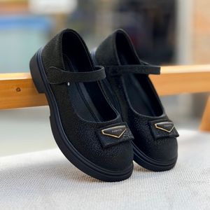 خرید اینترنتی قیمت کفش دخترانه عروسکی طرح پوست ماری از هارتال کد 4120606