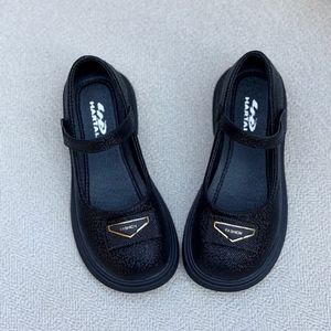خرید اینترنتی قیمت کفش دخترانه عروسکی طرح پوست ماری از هارتال کد 4120606
