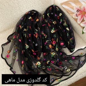 مشخصات شال توری مجلسی