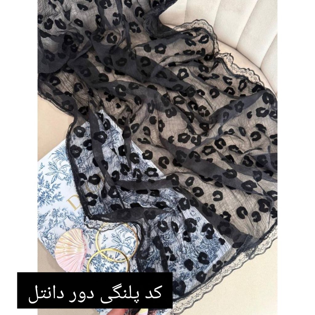 قیمت ارزان شال توری مجلسی
