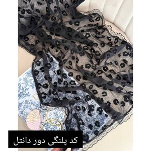 قیمت ارزان شال توری مجلسی