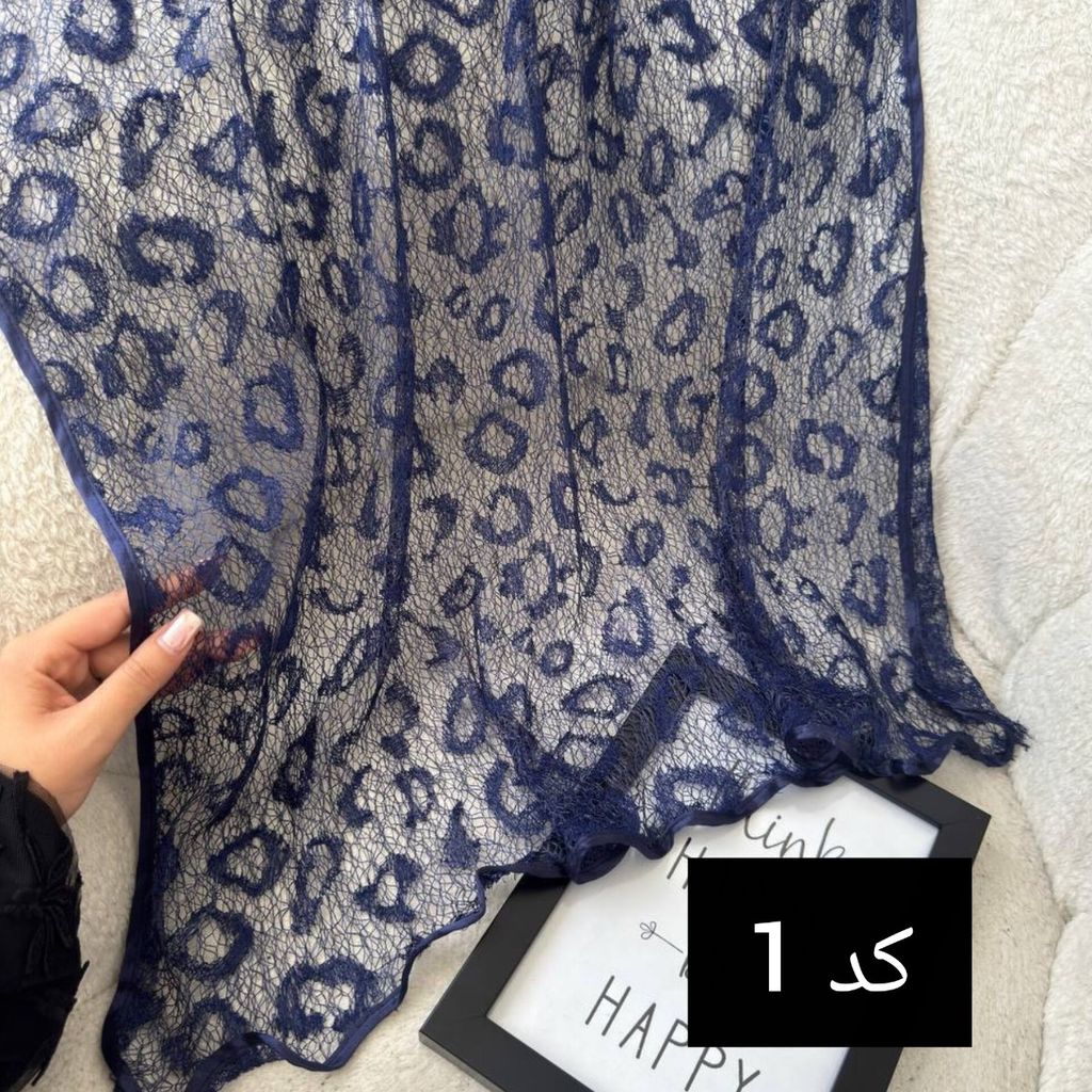 قیمت ارزان شال توری مجلسی وارداتی
