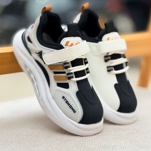 خرید اینترنتی قیمت کتونی بچگانه طرح کپسولی دو خط از هارتال کد 4120904