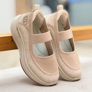 خرید اینترنتی قیمت کتونی دخترانه جورابی طرح اسکیچرز ساده کد 4120901