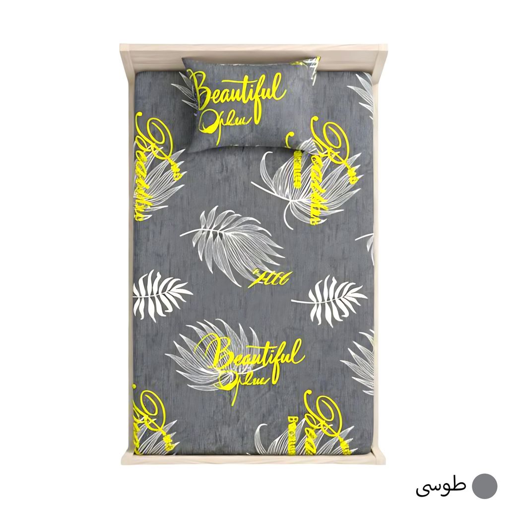خرید اینترنتی قیمت ملحفه دورکش یکنفره آدلانته طرح خزان سایز 200*90 طوسی (همراه با روبالشی)