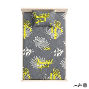 خرید اینترنتی قیمت ملحفه دورکش یکنفره آدلانته طرح خزان سایز 200*90 طوسی (همراه با روبالشی)