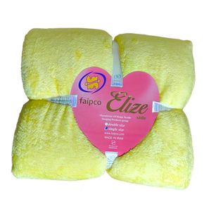 خرید اینترنتی قیمت پتو مسافرتی دونفره فایپکو مدل الیزه رنگ زرد سایز 220*200