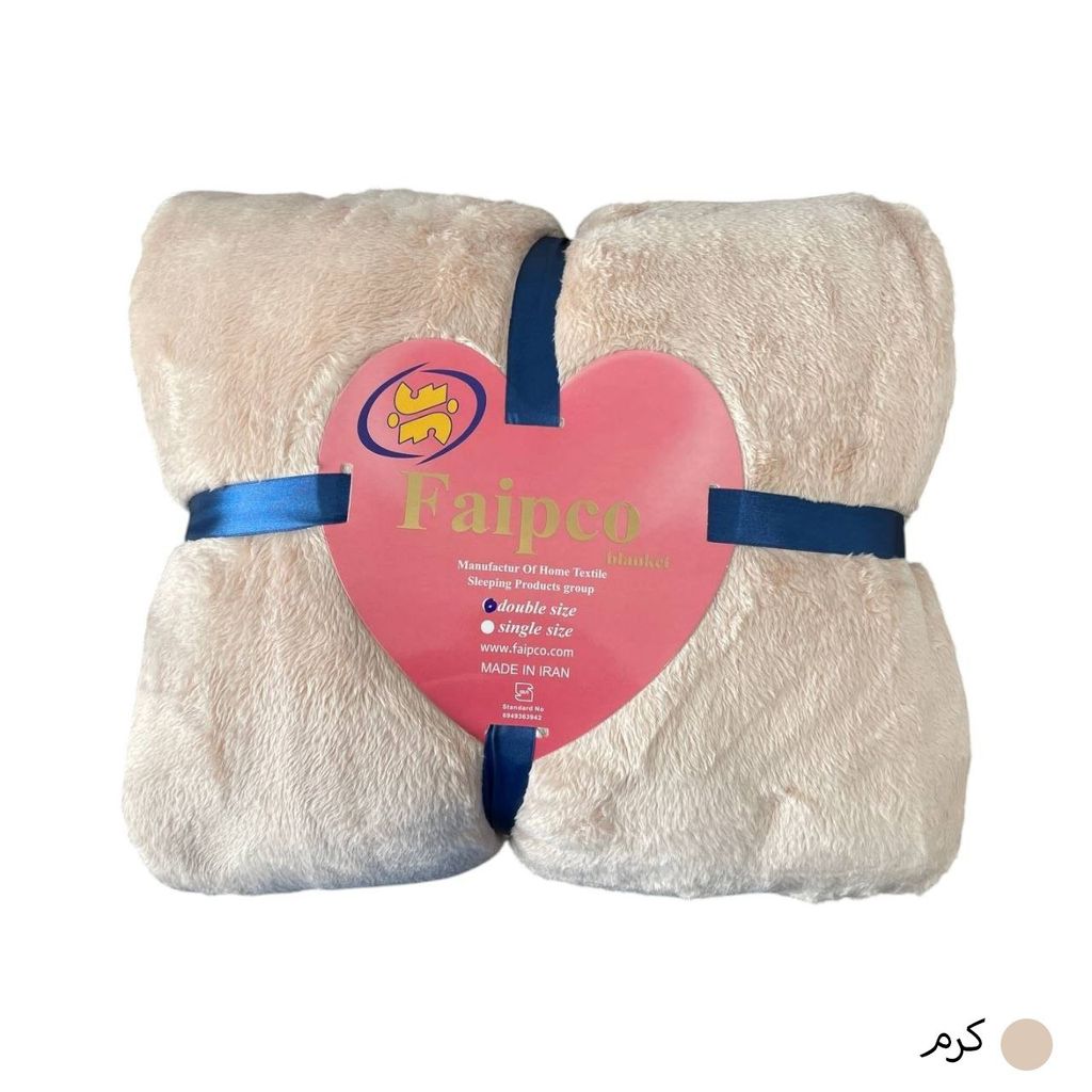 خرید اینترنتی قیمت پتو مسافرتی تکنفره فایپکو مدل الیزه رنگ کرم سایز 220*160 سانتی متر