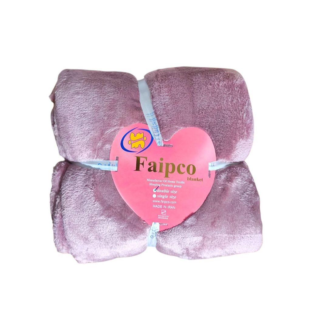 خرید اینترنتی قیمت پتو مسافرتی تکنفره فایپکو مدل الیزه رنگ کالباسی سایز 220*160 سانتی متر