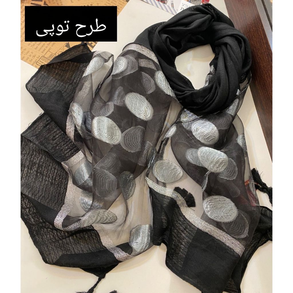 قیمت شال ویسکوز مجلسی وارداتی