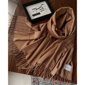 شال موهر وارداتی