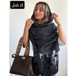 شال ویسکوز مجلسی وارداتی