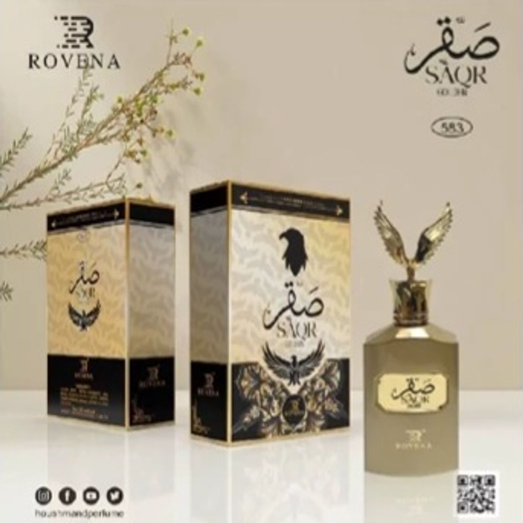 مشخصات ادکلن نارسیس پودری صقر روونا 100 میل(SAQR GOLDEN ROVENA)