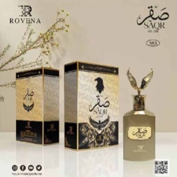 ادکلن نارسیس پودری صقر روونا 100 میل(SAQR GOLDEN ROVENA)
