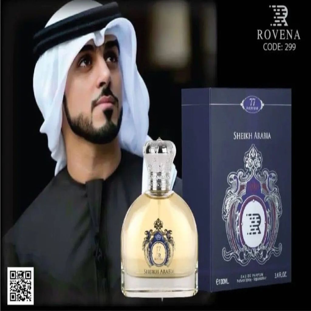 قیمت ارزان ادکلن شیخ 77 روونا 100 میل (SHEIKH ARABIA 77 ROVENA)