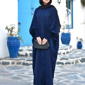 فروش اینترنتی مانتو عبایی کرپ ندا طرح جدید